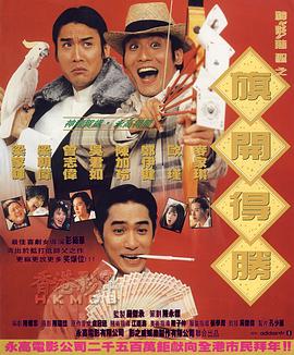 岛国久久久久精品aaaa综合