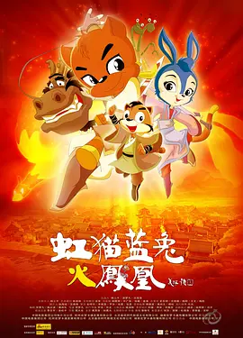 521色香蕉网在线观看免费